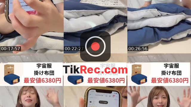 @aochan_shoping TikTok live from 2026-10-08