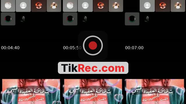 مناظرة اسلاميه مسيحية الان - @amiral5167