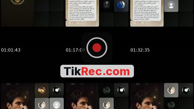 TikTok live: قسمة ونصيب5 by @qadh700