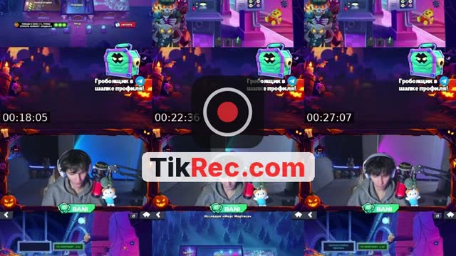 TikTok live: 5-Комната ВЫШЛА! ищем секретки by @neulovimyyy