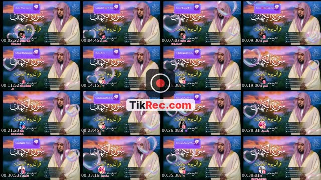 TikTok live: قران كريم by @peacefulquran33