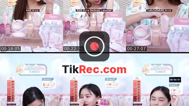 TikTok live: Mega Live 10.10💥 1แถม1 ทั้งไลฟ์ by @aom.sushar