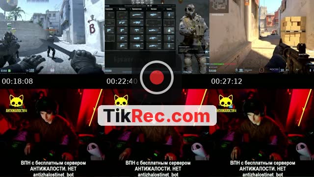 TikTok live: готовлю свою команду КС2 by @kurapov_ivan