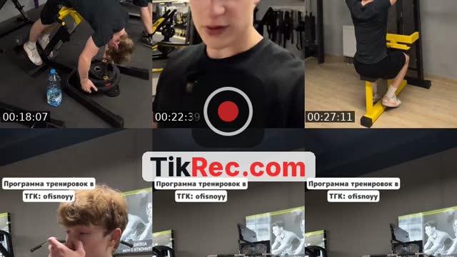 TikTok live: День спины by @ofisnoy