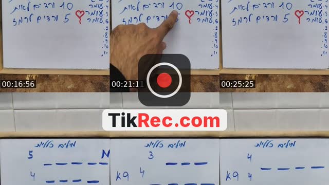 @kobi1423 TikTok live