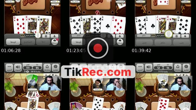 TikTok live: ويكند بلوت by @mgmgsh2