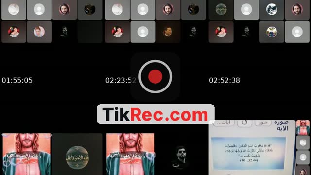 TikTok live: مناظرة إسلامية مسيحية الان by @amirail5196