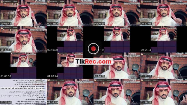 Saudi Arabia TikTok live: حوار بكل احترام by @majedalroili