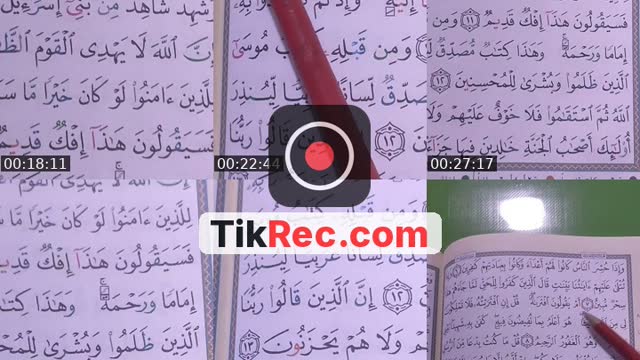 @omoarehab1 TikTok live from 2026-10-10