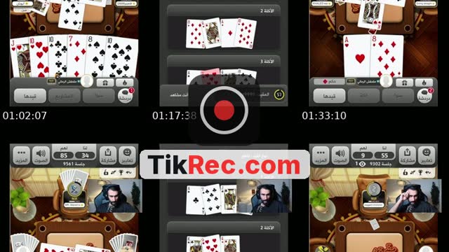 TikTok live: سهره بلوت by @mgmgsh2