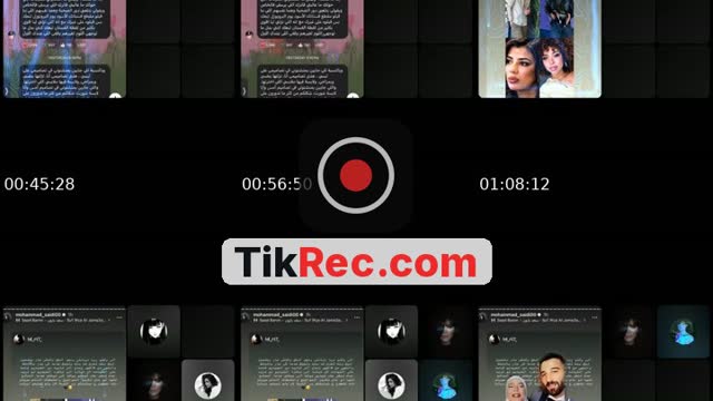 TikTok live: قسمة ونصيب5 by @qadh700