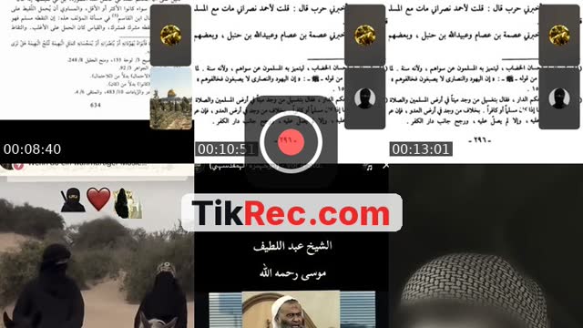 @tauhid12q Germany TikTok live from 2026-10-10