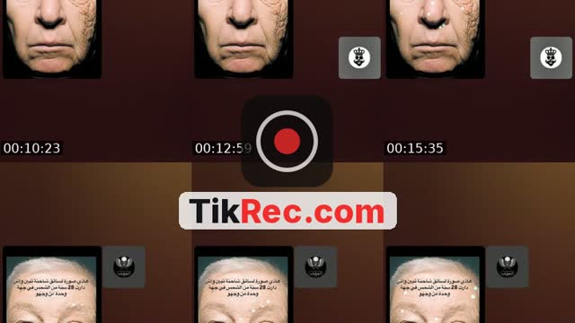 @ibraa0369 TikTok live