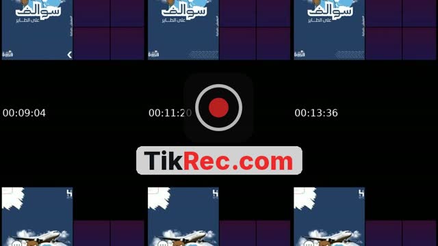مرحباً بالجميع .. ماعدا أولئكـ - @lz.b7ll