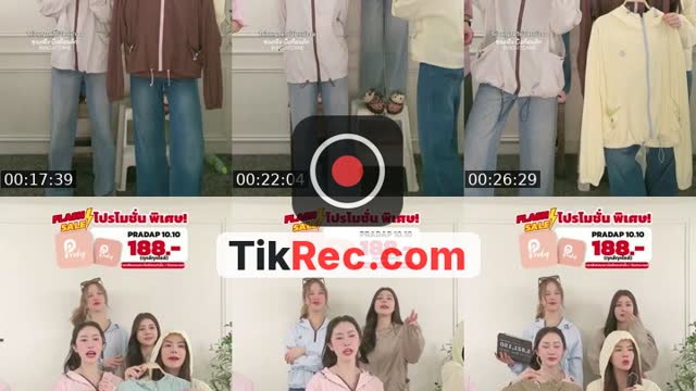 TikTok live: เสื้อกันUVลดแรงสุดของปี วันเดียว by @biscuitcake13