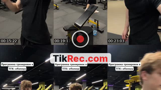 TikTok live: День груди by @ofisnoy