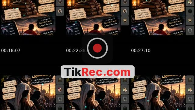 TikTok live: المدلسين by @asmaa.genedy2