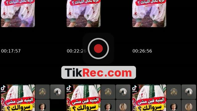 @.0.00702 Saudi Arabia TikTok live from 2026-10-10
