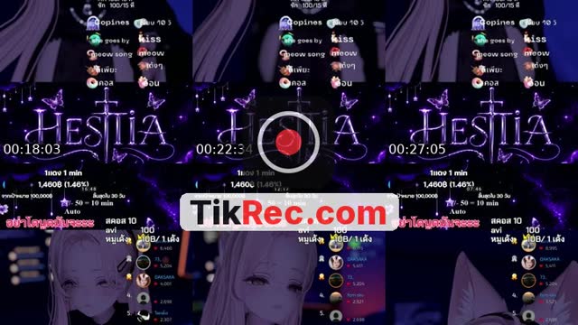 TikTok live: มาหาหน่อย by @vestatia