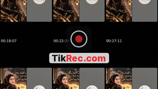 @oyoun_lmaha TikTok live from 2026-10-10