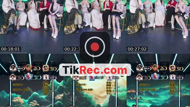 TikTok live: 秋秋的一天~ by @lv01527