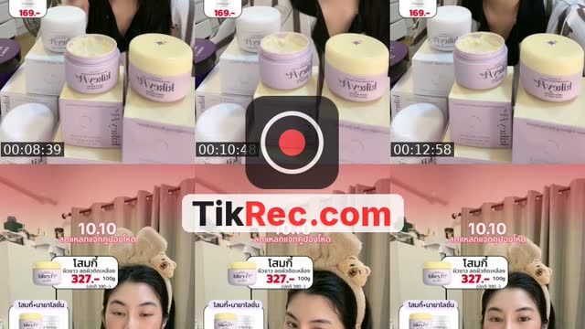 TikTok live: 300g มาละ by @roseeparisx