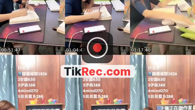 @mwgmk2 TikTok live