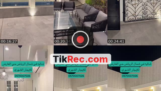 @hni_ TikTok live from 2026-10-11