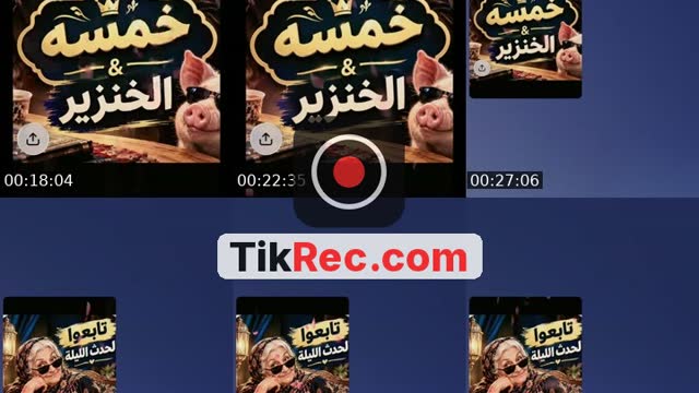 @123asdfgghhh TikTok live from 2026-10-11