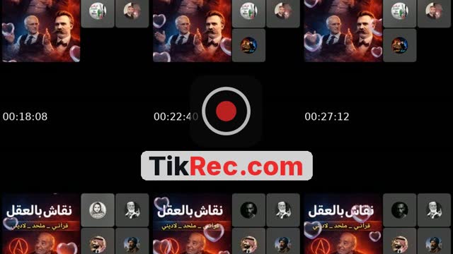 TikTok live: البث لأصحاب العقول فقط😒 by @hamadaebnsaad