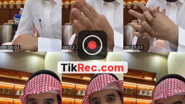 Saudi Arabia TikTok live: مساء الاجواء الممطرة ❤️ by @omar17371