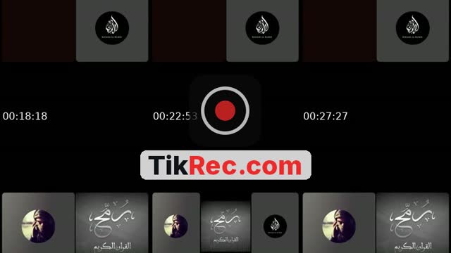 Germany TikTok live: Quran ! by @mono.theistic