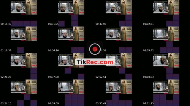 TikTok live: 07.09.26 by @peacefulcall99