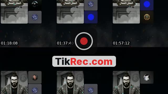 TikTok live: أما بعد. by @iamanarcko