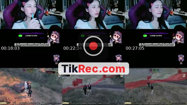 TikTok live: มาแล้วจ้าาาาา by @snack.ajs