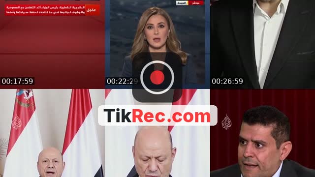 TikTok live: تغطية مباشرة by @aljazeera