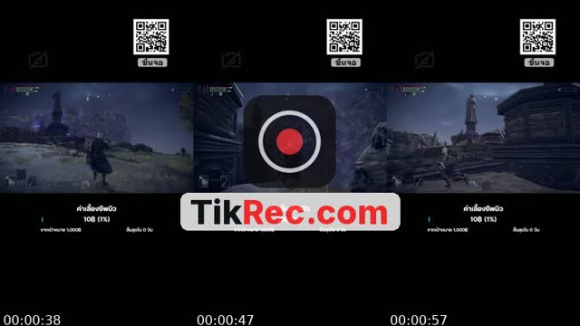 TikTok live: elden ring แบบงงๆ by @zumii._._._
