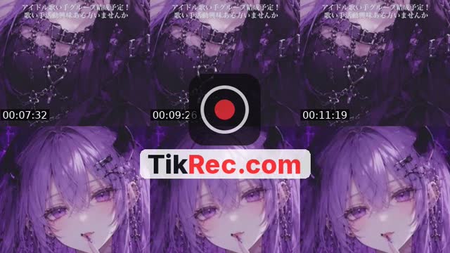 Japan TikTok live: 酔っ払い by @abc_o45
