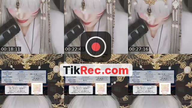 @tennyorin Japan TikTok live from 2026-10-13
