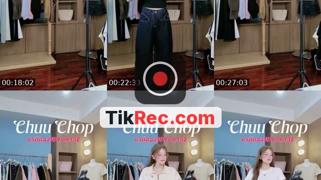 TikTok live: 399 499 ส่งวันนี้ by @chuuchop