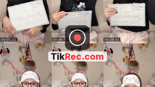 Japan TikTok live: 11月3日ツアーファイナルあります！東京白金高輪SELENEb2 by @okakisukey
