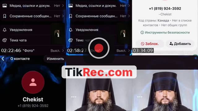 @padre15890437 TikTok live