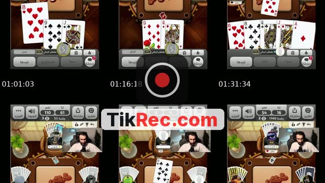 Saudi Arabia TikTok live: تحديات بلوت by @mgmgsh2
