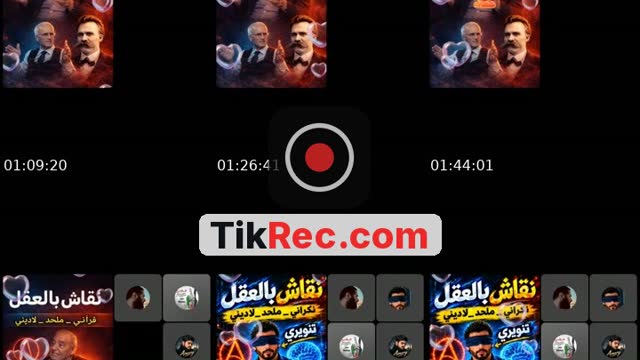 TikTok live: البث لأصحاب العقول فقط😒 by @hamadaebnsaad