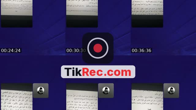 نؤمن ساعة - @andoriaboderga