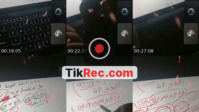 @alaayousef027 TikTok live