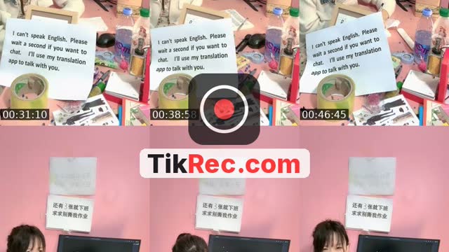 @user11498147488 TikTok live