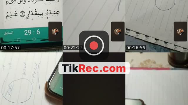 @ramys21 TikTok live from 2026-10-16