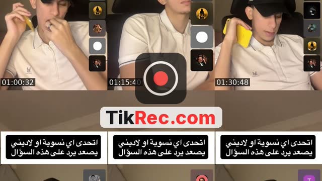 @fakhr_eddine_1 TikTok live from 2026-10-16