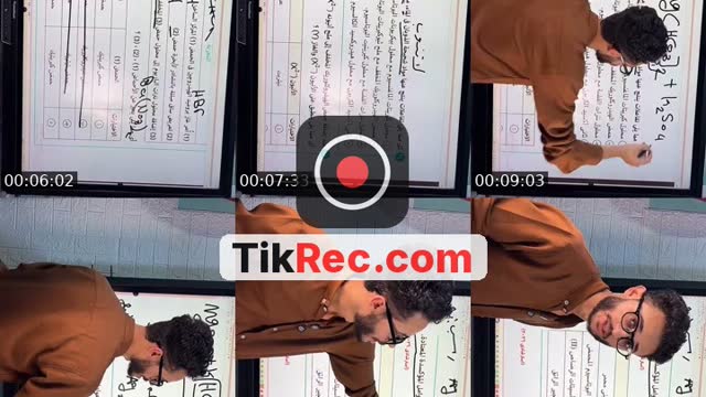 ثانوية عامة تجمع - @dr.ahmed.salama1